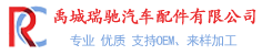 Logo关键词